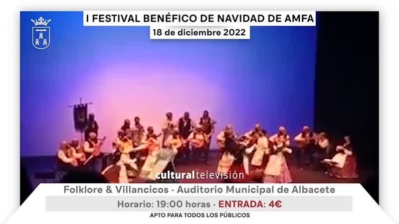 I FESTIVAL BENÉFICO DE NAVIDAD DE AMFA