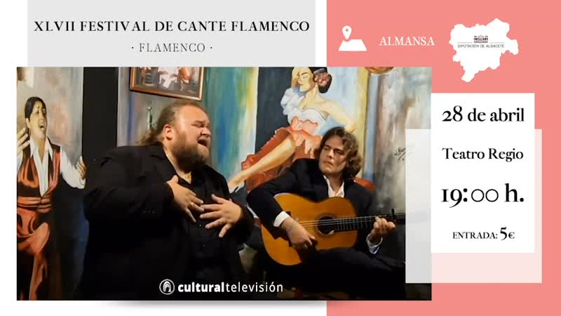 XLVII FESTIVAL DE CANTE FLAMENCO