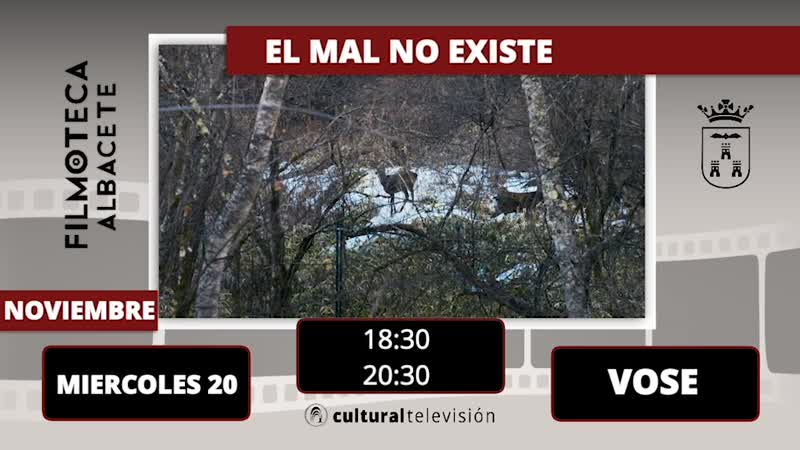 EL MAL NO EXISTE