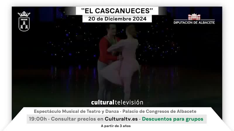 EL CASCANUECES